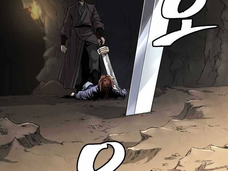 Cảm Kiếm Tuyệt Đối - Chương 7