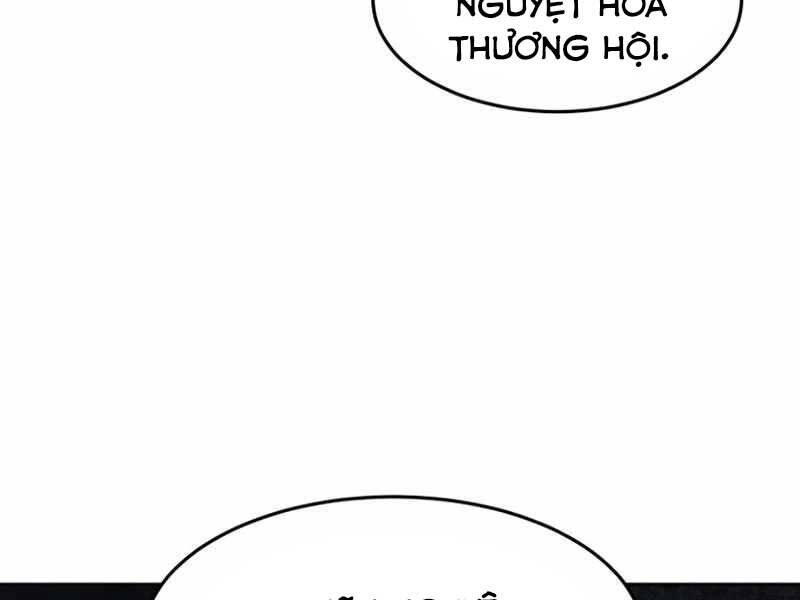 Cảm Kiếm Tuyệt Đối - Chương 7