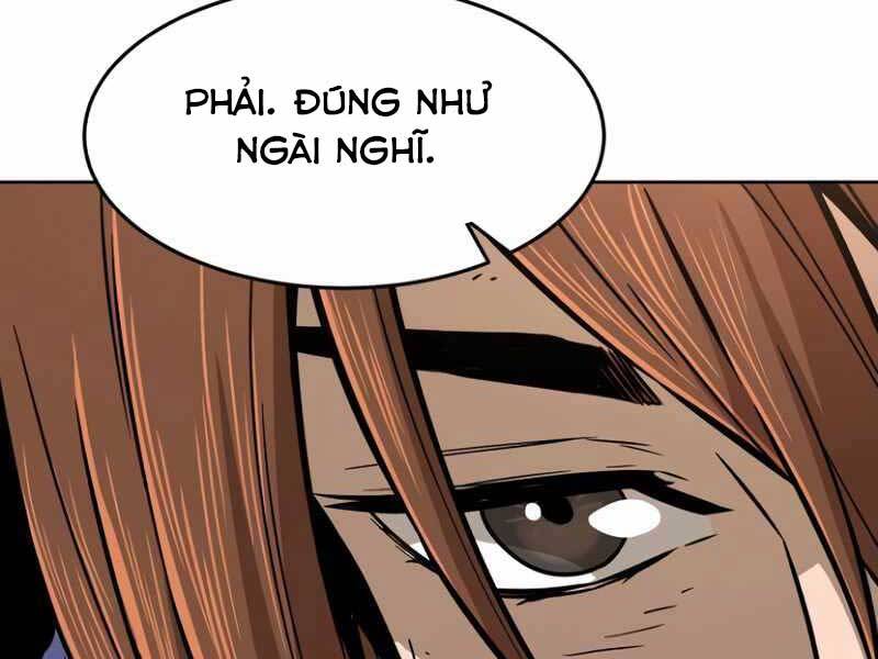 Cảm Kiếm Tuyệt Đối - Chương 7