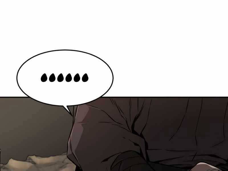 Cảm Kiếm Tuyệt Đối - Chương 7