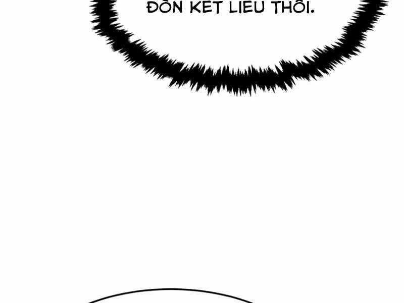 Cảm Kiếm Tuyệt Đối - Chương 7