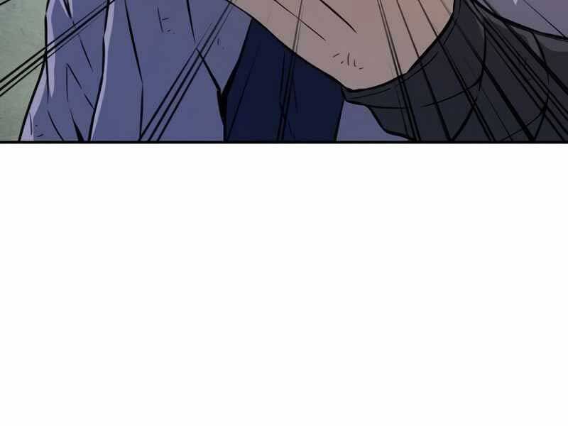 Cảm Kiếm Tuyệt Đối - Chương 7