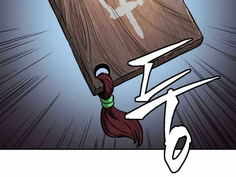 Cảm Kiếm Tuyệt Đối - Chương 7