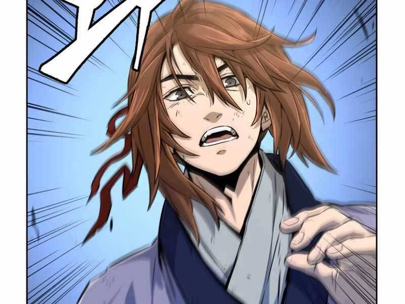 Cảm Kiếm Tuyệt Đối - Chương 7