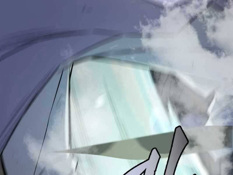 Cảm Kiếm Tuyệt Đối - Chương 7