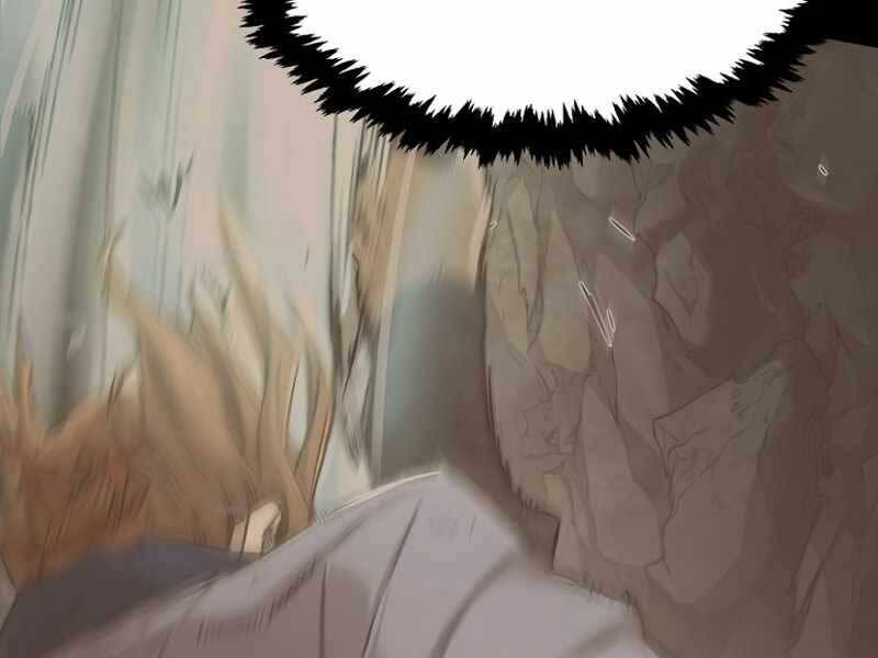 Cảm Kiếm Tuyệt Đối - Chương 7