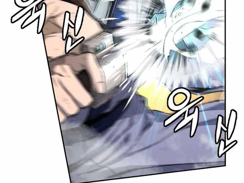 Cảm Kiếm Tuyệt Đối - Chương 7