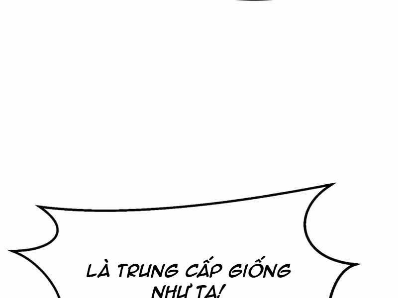 Cảm Kiếm Tuyệt Đối - Chương 7