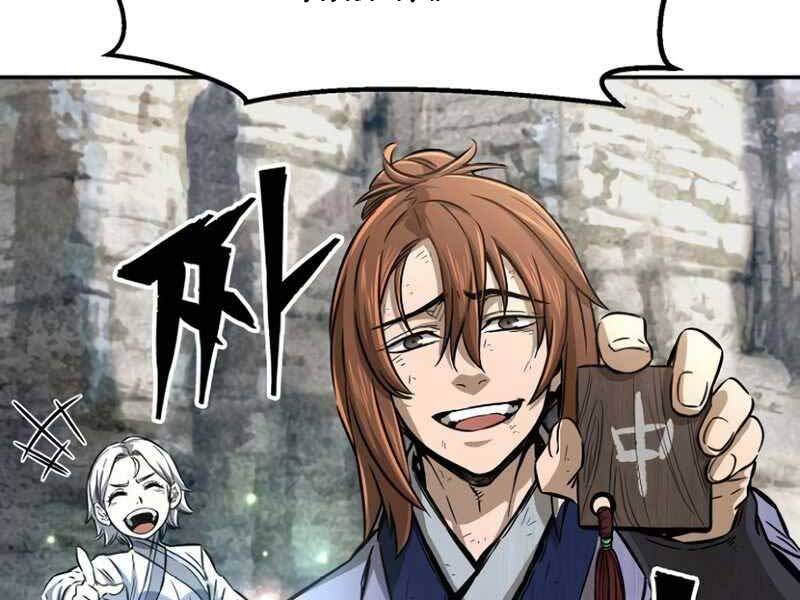 Cảm Kiếm Tuyệt Đối - Chương 7