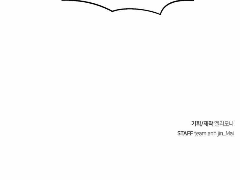 Cảm Kiếm Tuyệt Đối - Chương 7