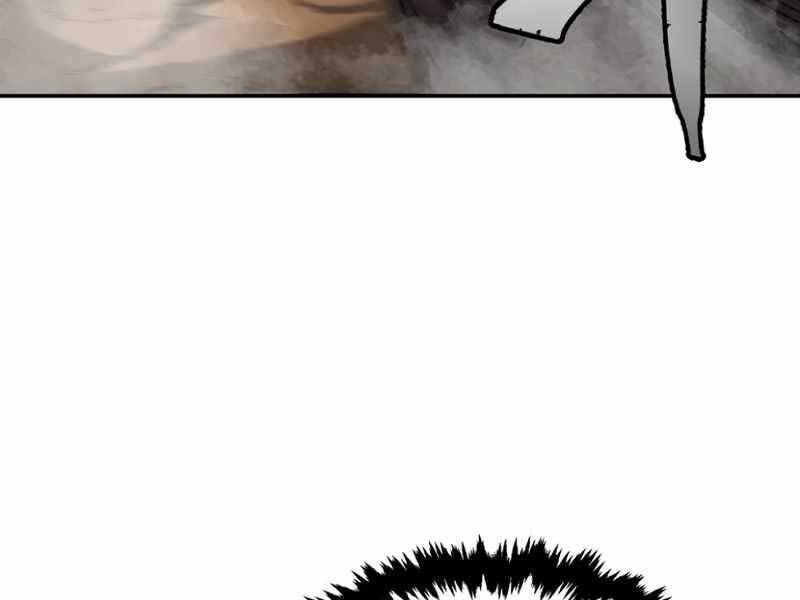 Cảm Kiếm Tuyệt Đối - Chương 7