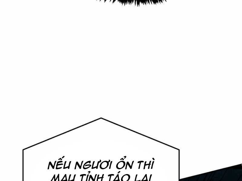 Cảm Kiếm Tuyệt Đối - Chương 7