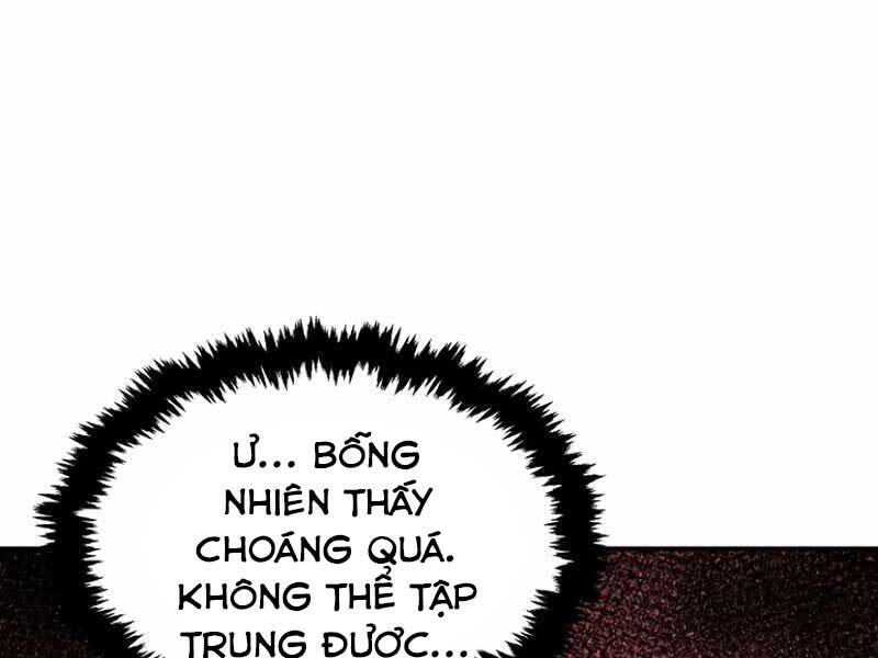 Cảm Kiếm Tuyệt Đối - Chương 7