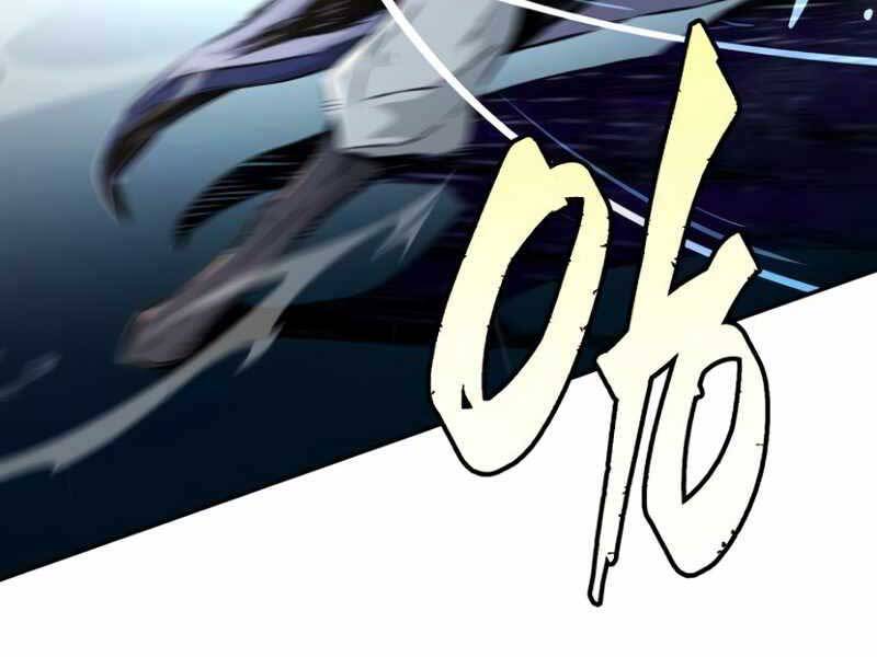 Cảm Kiếm Tuyệt Đối - Chương 7