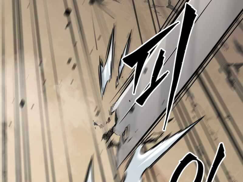 Cảm Kiếm Tuyệt Đối - Chương 7