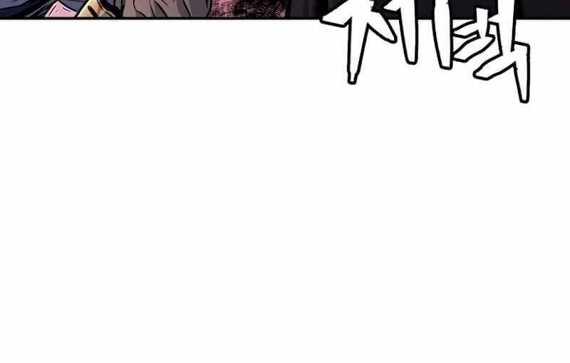 Cảm Kiếm Tuyệt Đối - Chương 7