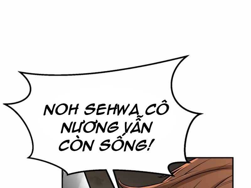 Cảm Kiếm Tuyệt Đối - Chương 7