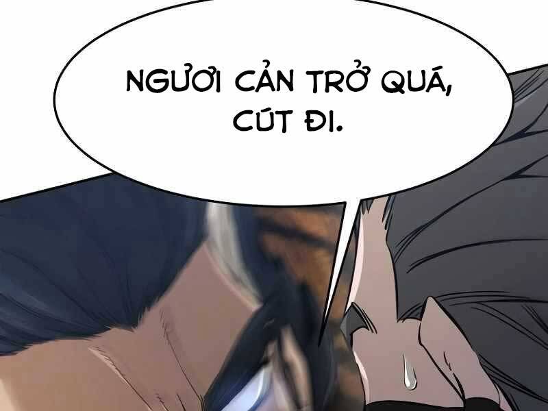 Cảm Kiếm Tuyệt Đối - Chương 8