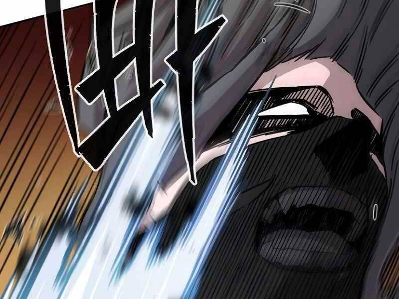 Cảm Kiếm Tuyệt Đối - Chương 8