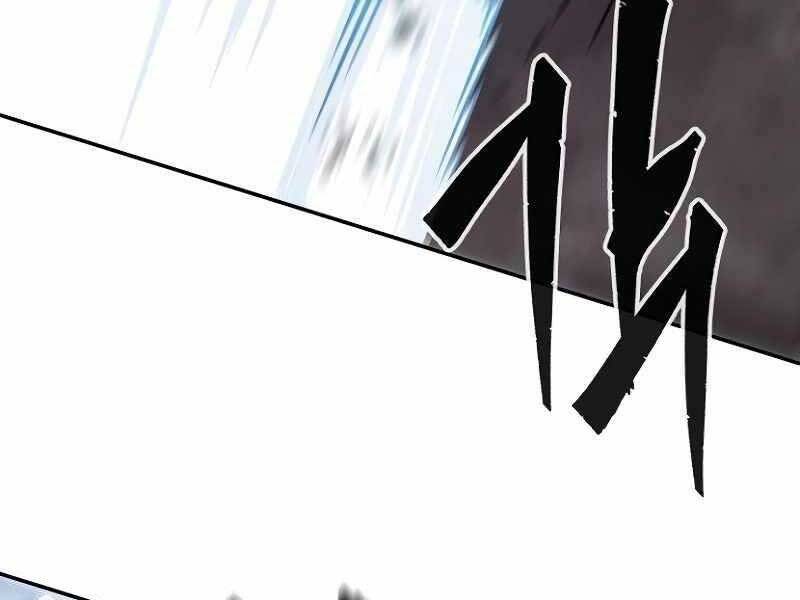 Cảm Kiếm Tuyệt Đối - Chương 8