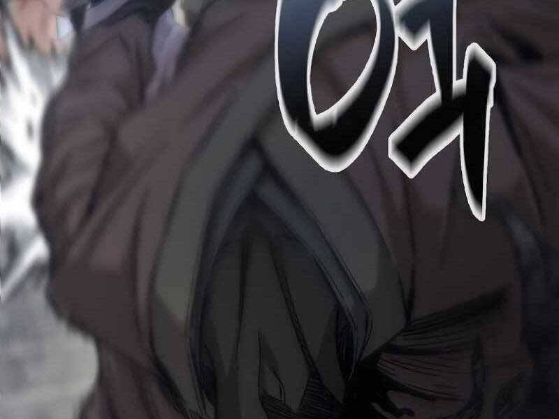 Cảm Kiếm Tuyệt Đối - Chương 8