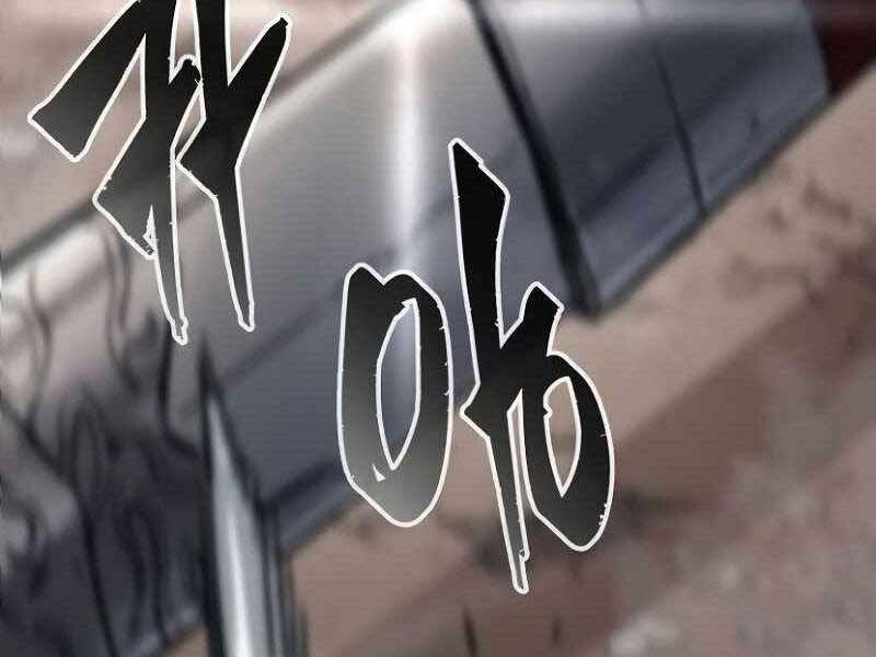 Cảm Kiếm Tuyệt Đối - Chương 8