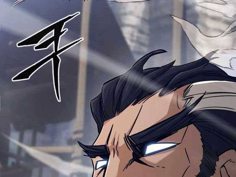 Cảm Kiếm Tuyệt Đối - Chương 8