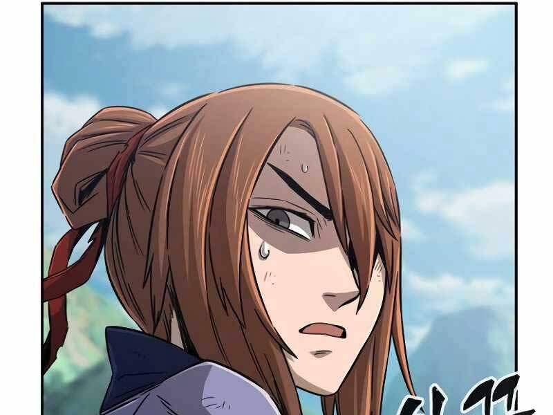 Cảm Kiếm Tuyệt Đối - Chương 8