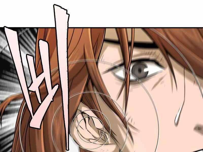 Cảm Kiếm Tuyệt Đối - Chương 8