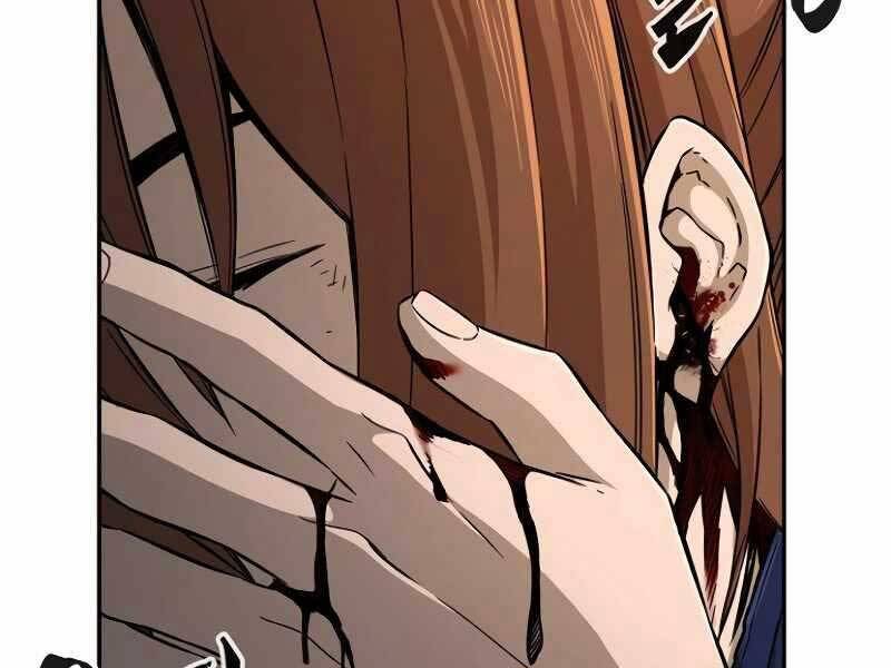 Cảm Kiếm Tuyệt Đối - Chương 8