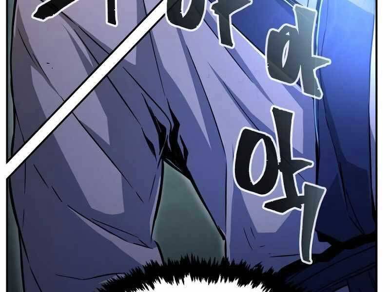 Cảm Kiếm Tuyệt Đối - Chương 8