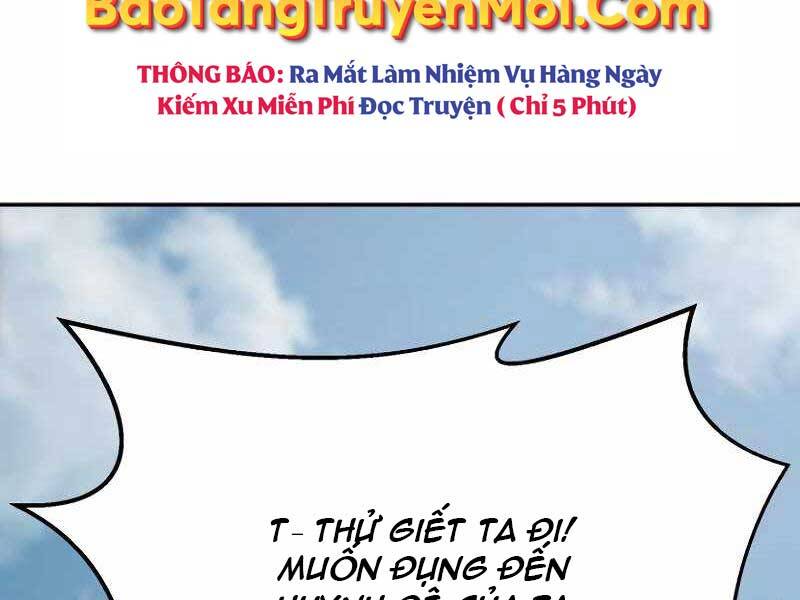 Cảm Kiếm Tuyệt Đối - Chương 8