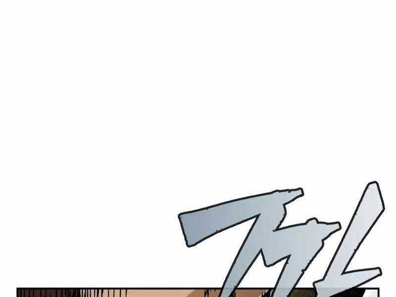 Cảm Kiếm Tuyệt Đối - Chương 8