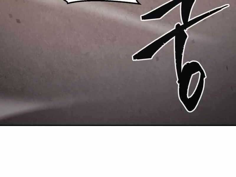 Cảm Kiếm Tuyệt Đối - Chương 8