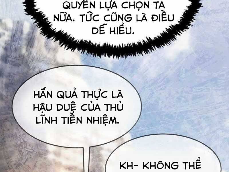 Cảm Kiếm Tuyệt Đối - Chương 8
