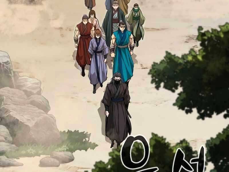 Cảm Kiếm Tuyệt Đối - Chương 8