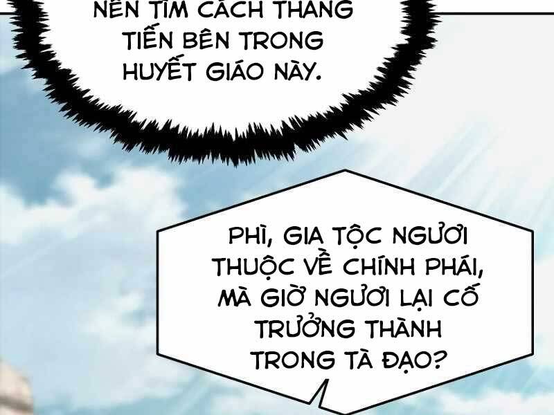 Cảm Kiếm Tuyệt Đối - Chương 8