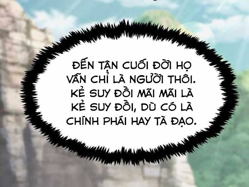 Cảm Kiếm Tuyệt Đối - Chương 8