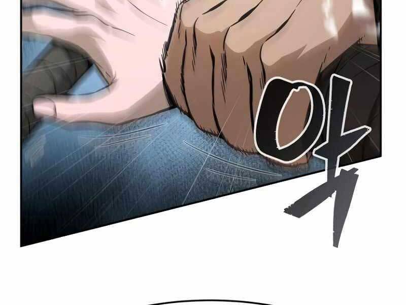 Cảm Kiếm Tuyệt Đối - Chương 8