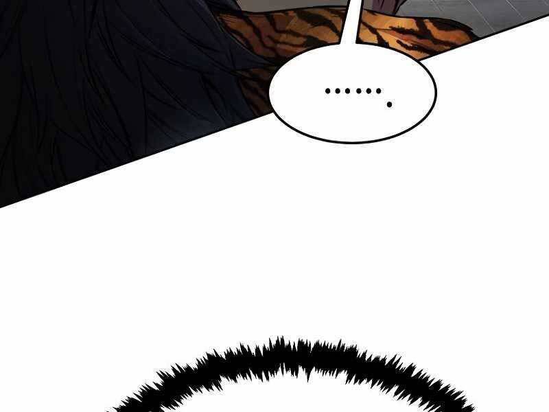 Cảm Kiếm Tuyệt Đối - Chương 9