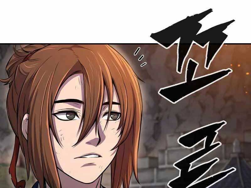 Cảm Kiếm Tuyệt Đối - Chương 9