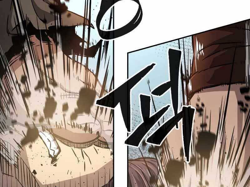 Cảm Kiếm Tuyệt Đối - Chương 9