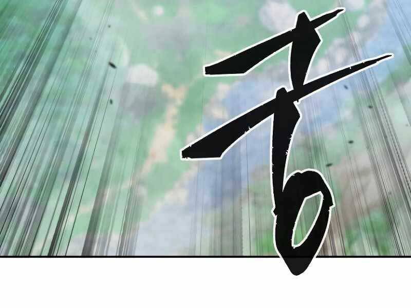 Cảm Kiếm Tuyệt Đối - Chương 9