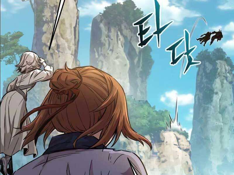 Cảm Kiếm Tuyệt Đối - Chương 9