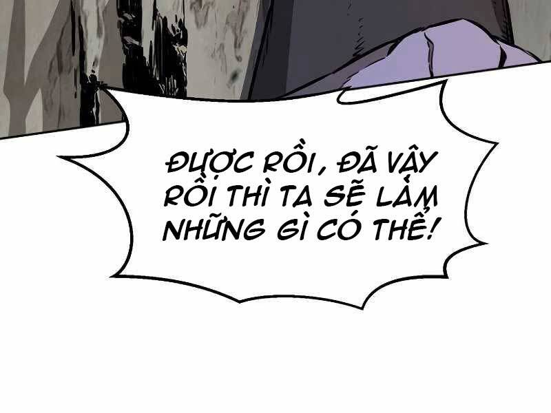 Cảm Kiếm Tuyệt Đối - Chương 9