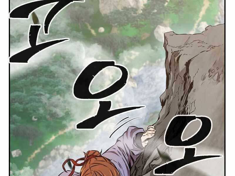 Cảm Kiếm Tuyệt Đối - Chương 9