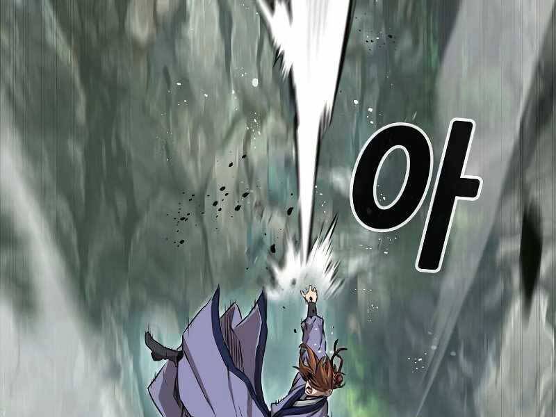 Cảm Kiếm Tuyệt Đối - Chương 9