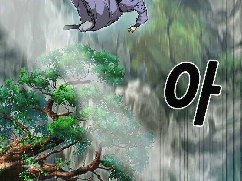 Cảm Kiếm Tuyệt Đối - Chương 9