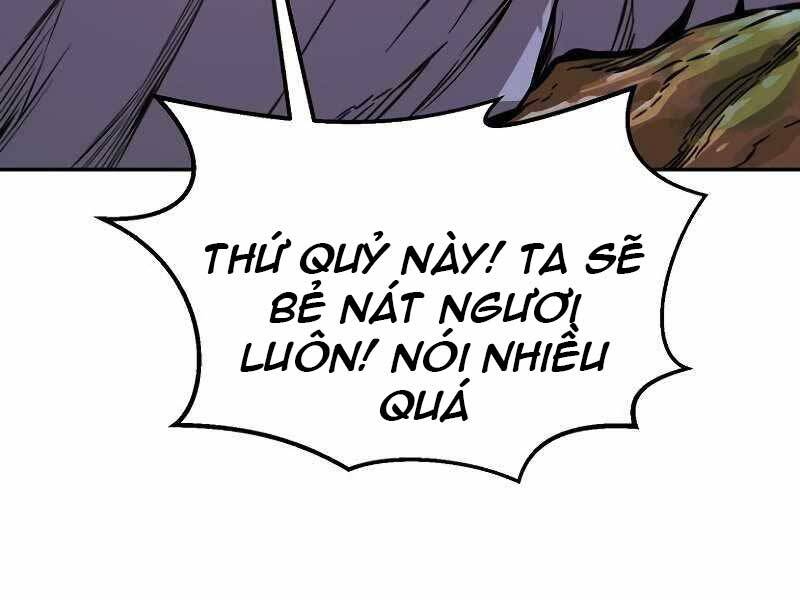 Cảm Kiếm Tuyệt Đối - Chương 9