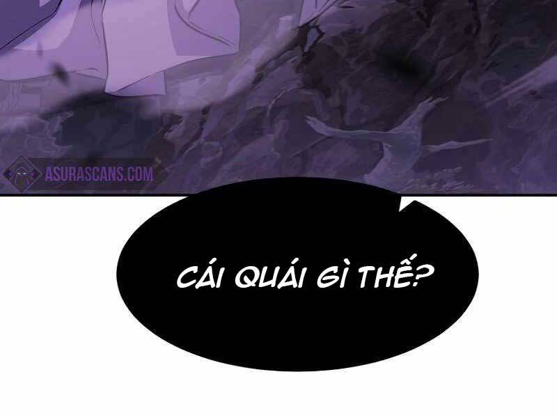 Cảm Kiếm Tuyệt Đối - Chương 9